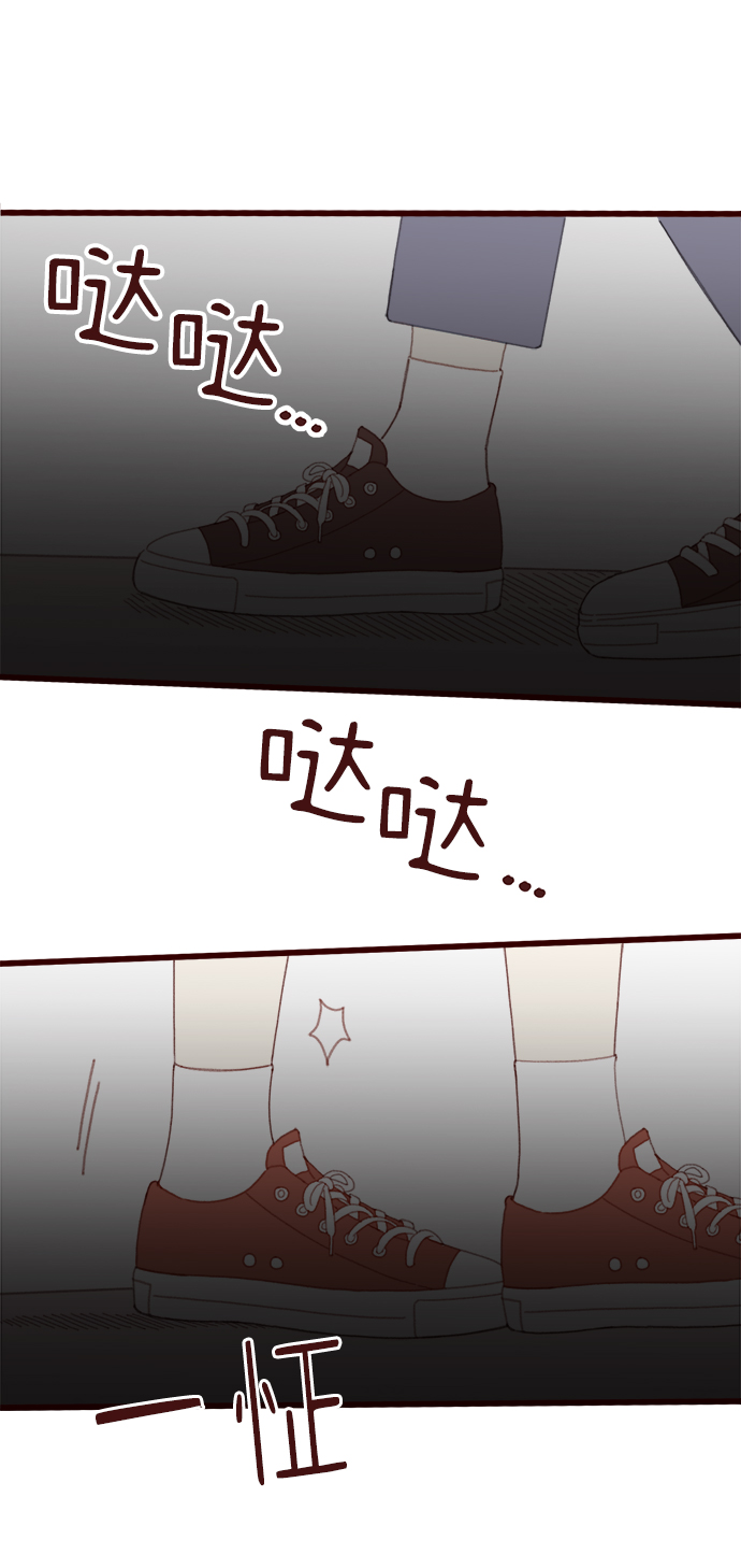 第21话44