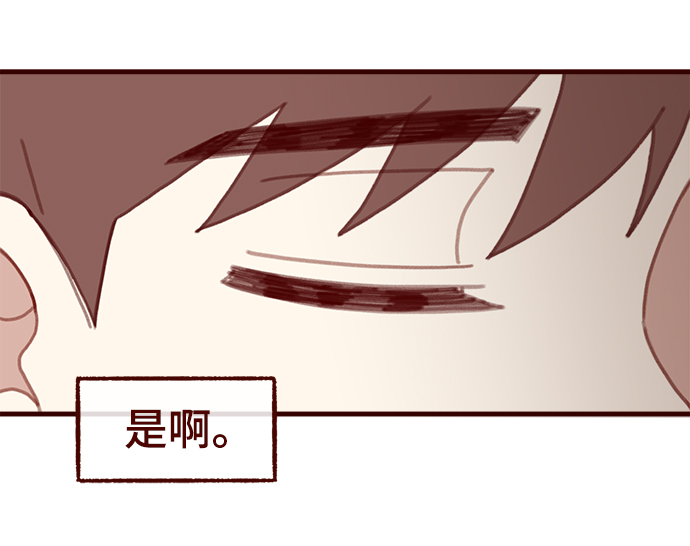 第41话24