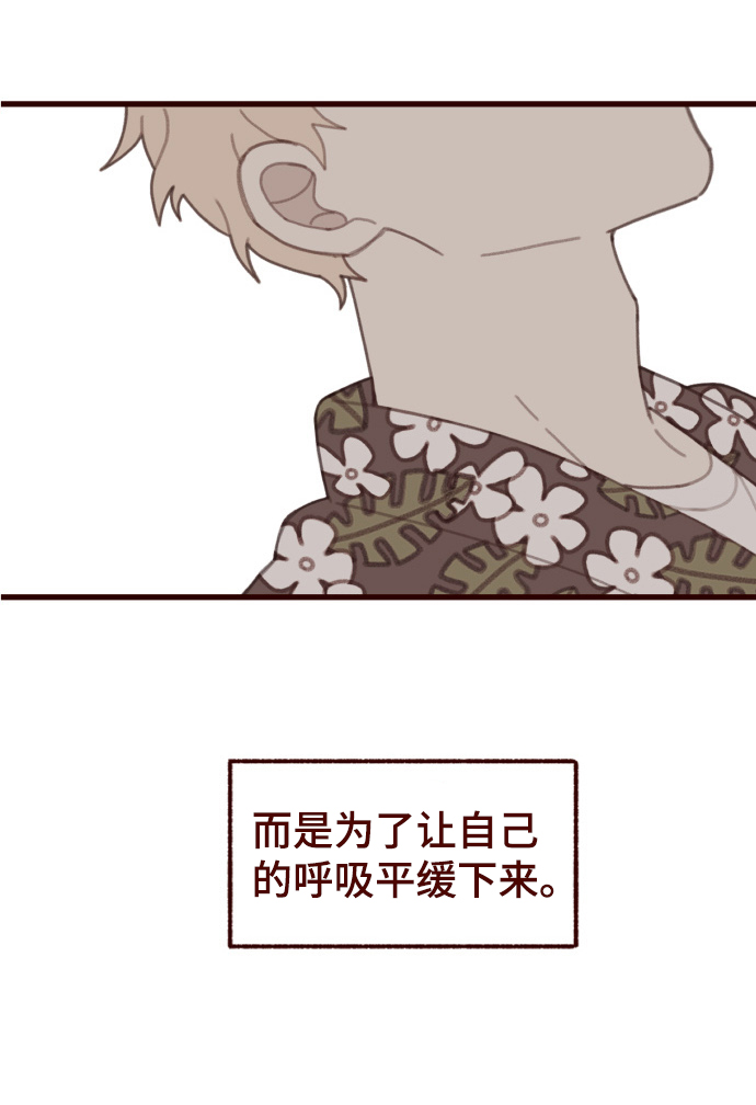 第34话12