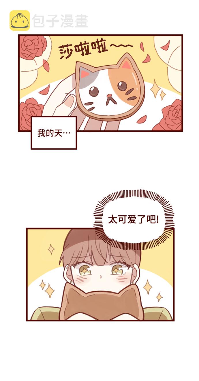 第1话54