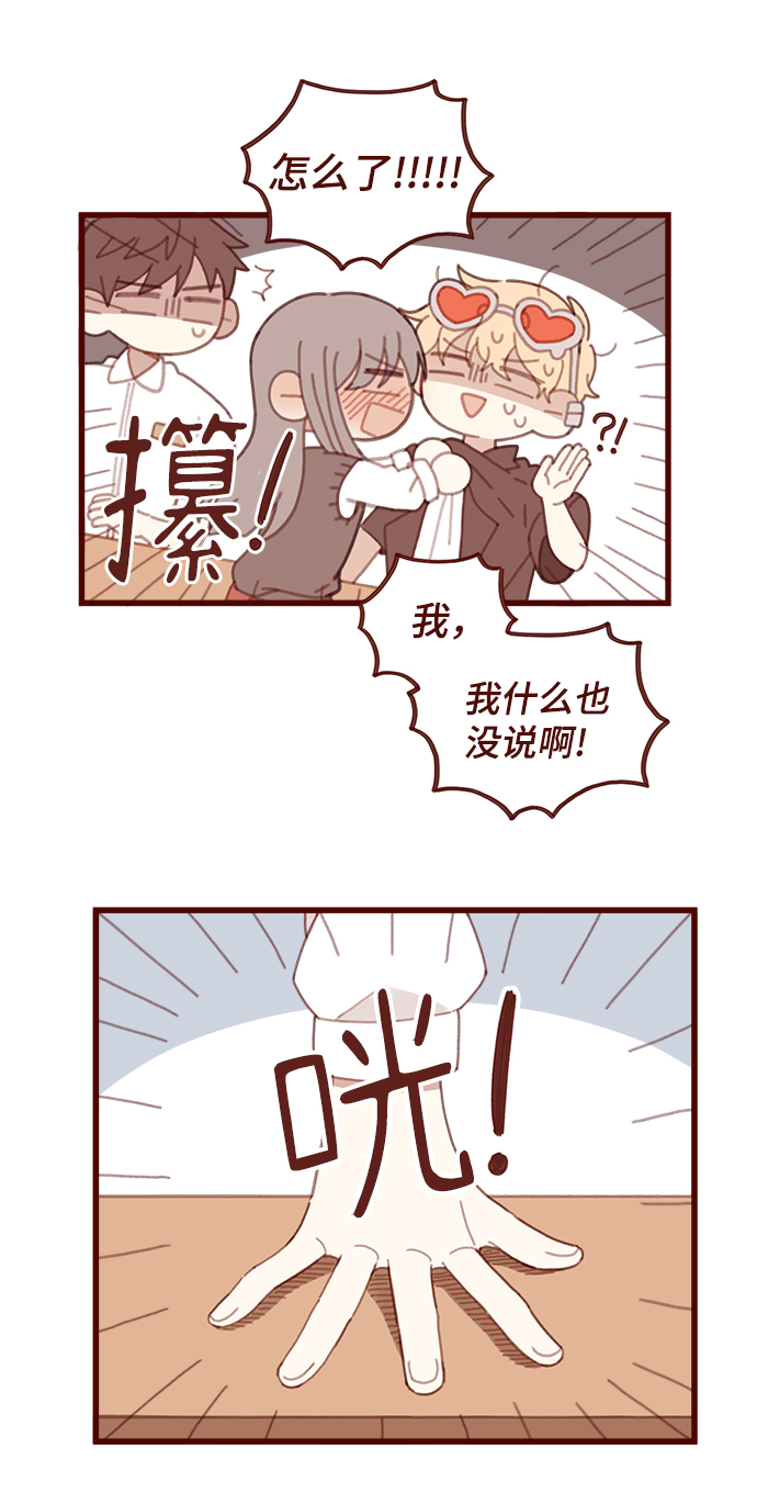 第15话27