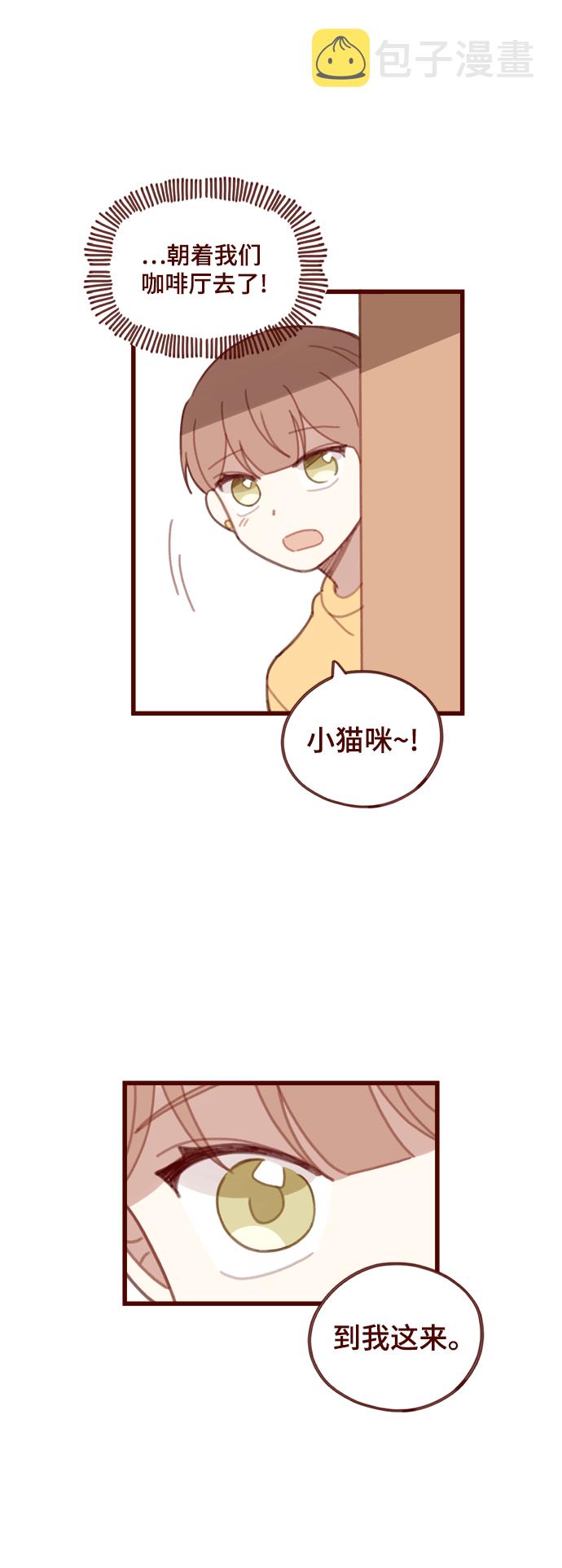 第8话18