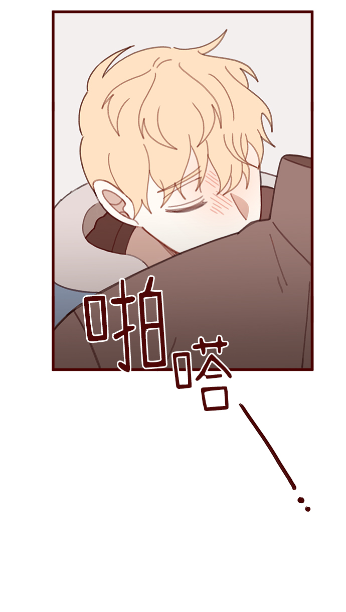 第37话43
