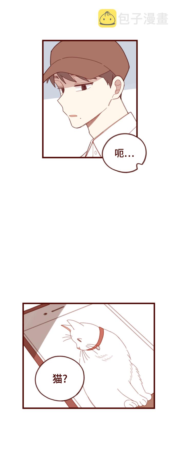 第9话25