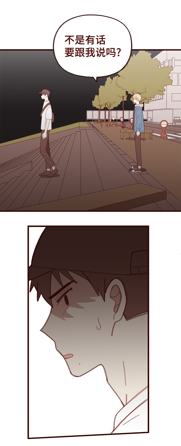 第35话47