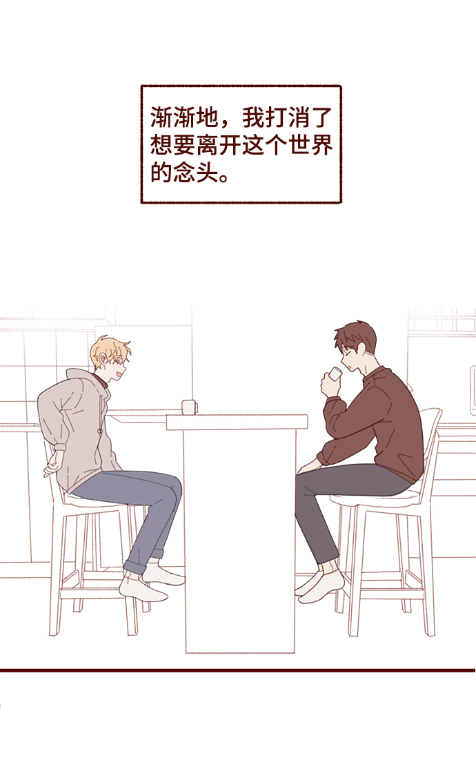 第40话30