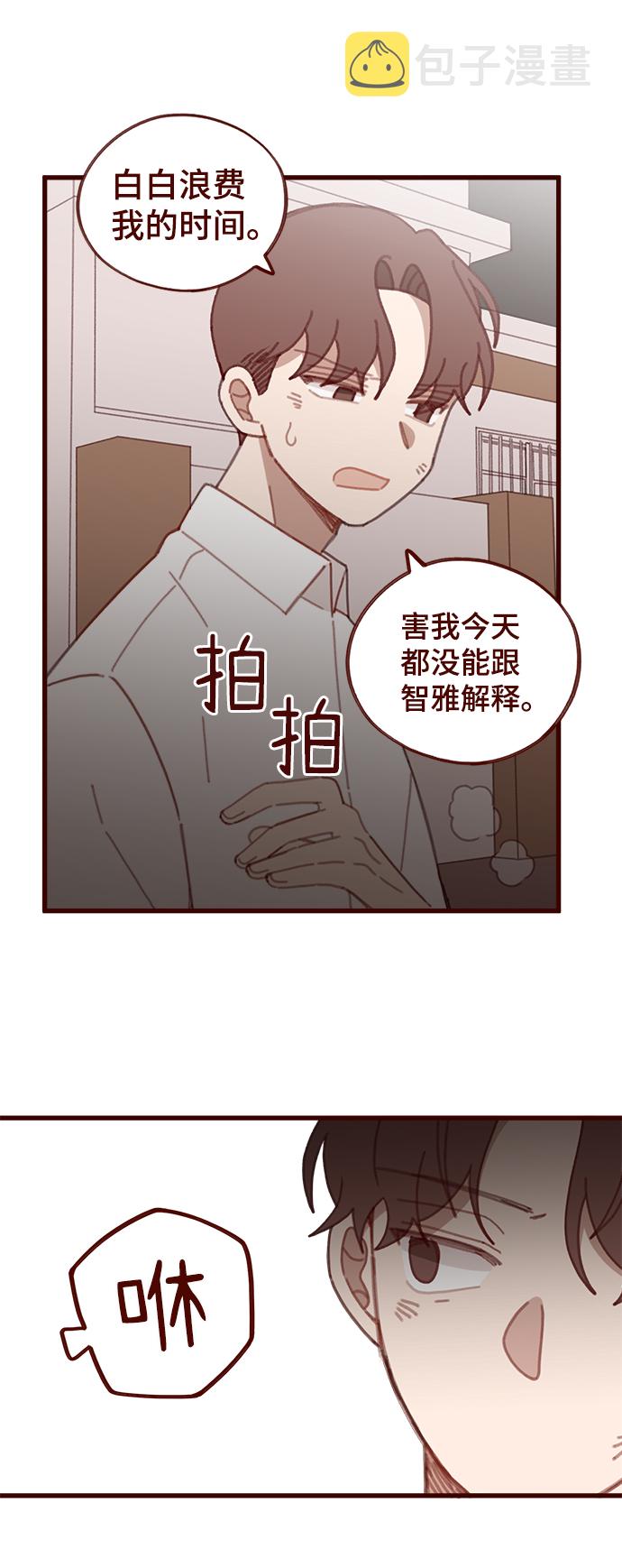 第25话26