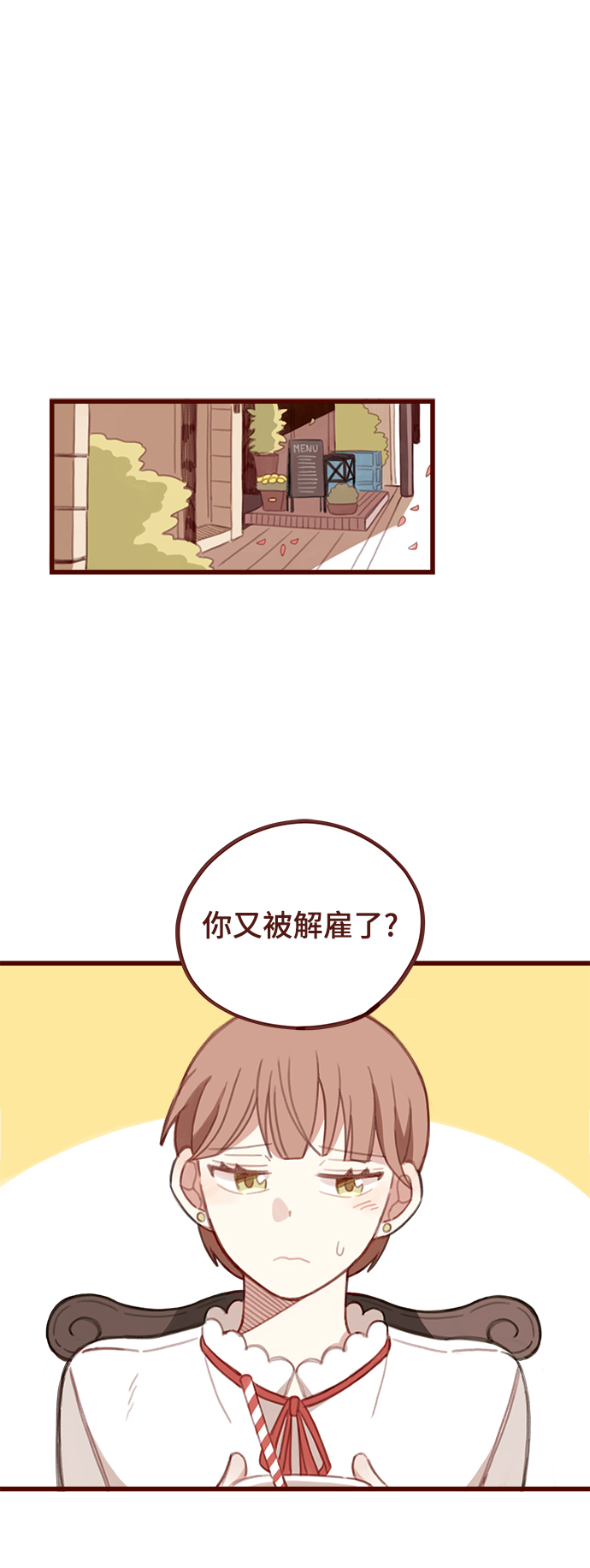 第1话1