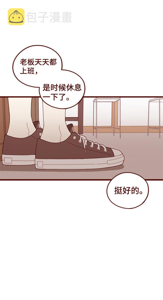 第20话17