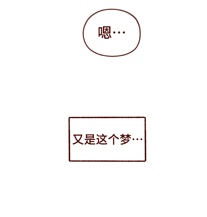 第50话14