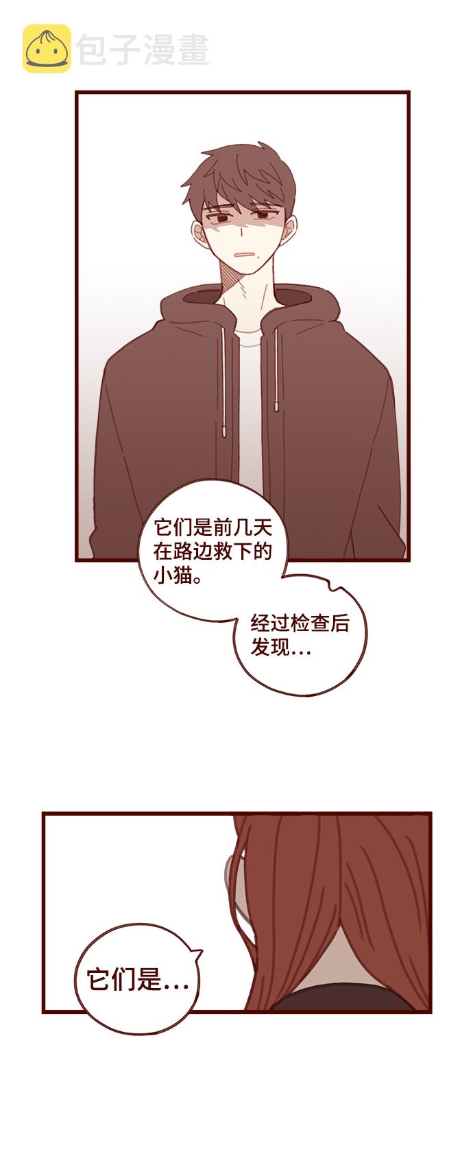 第11话25