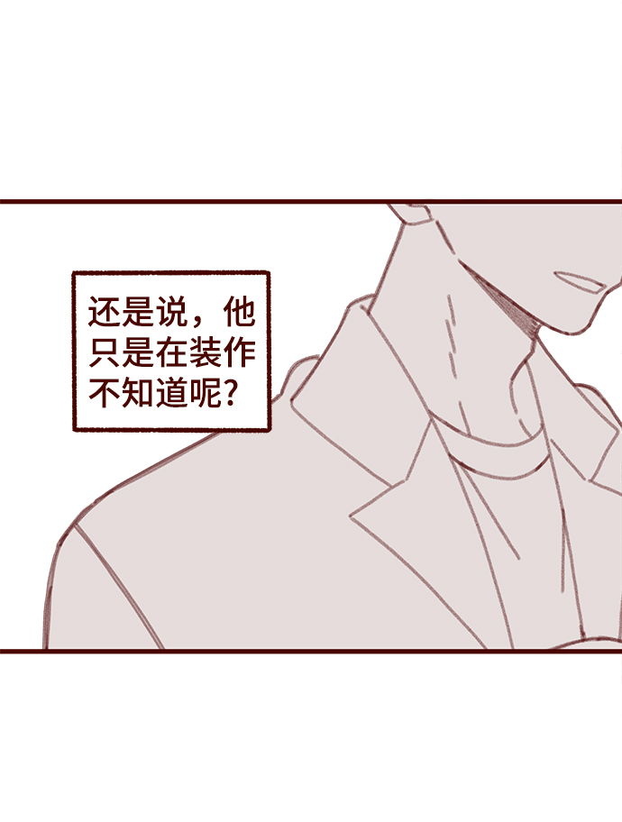 第14话27