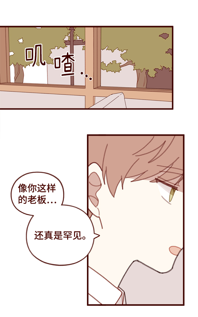 第43话1