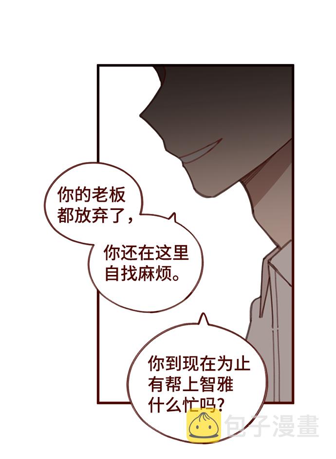 第25话15