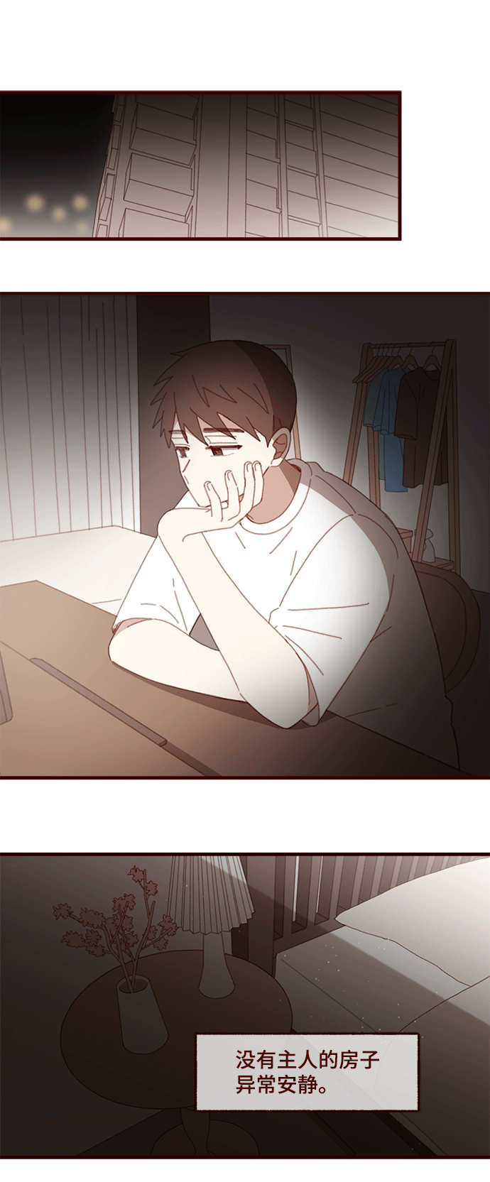 第46话37