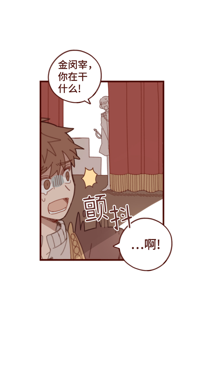 第7话38