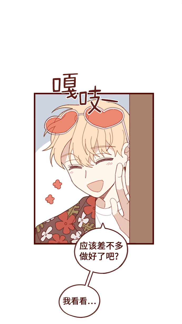 第14话34