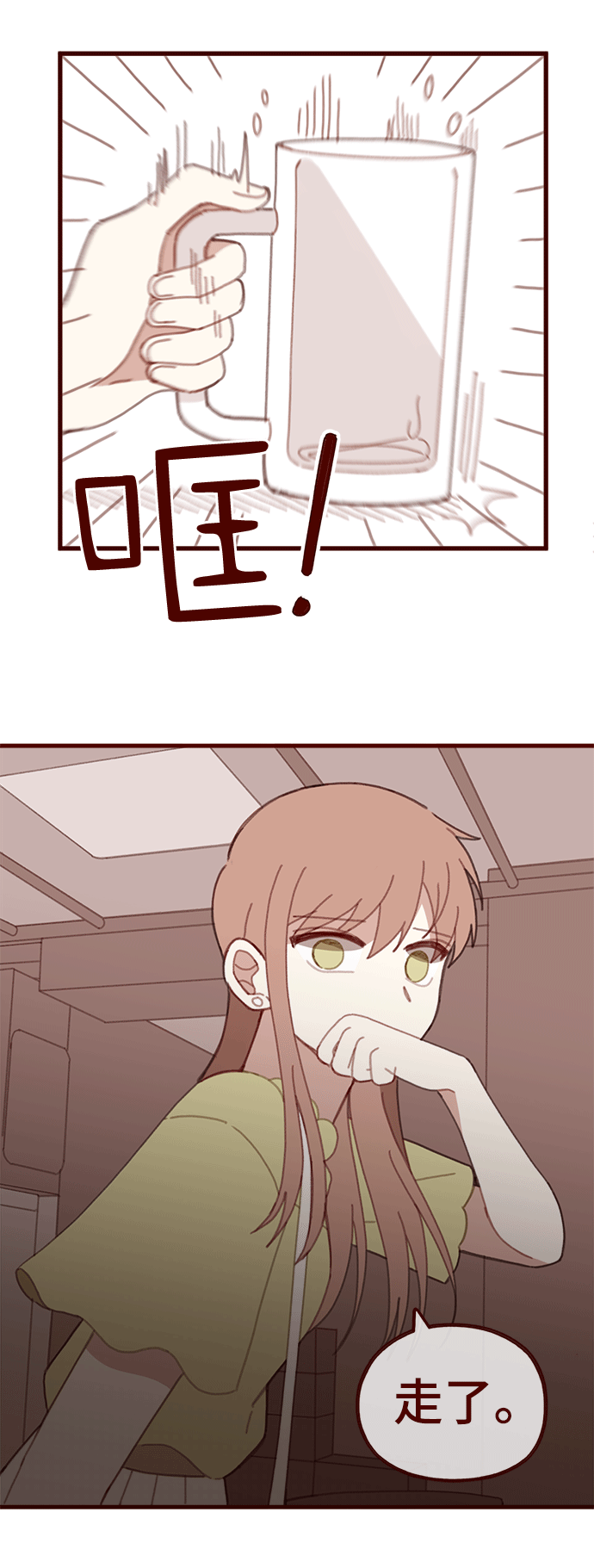 第46话19