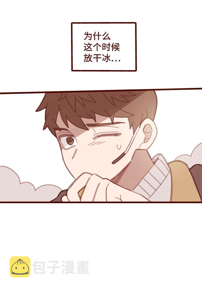 第7话42