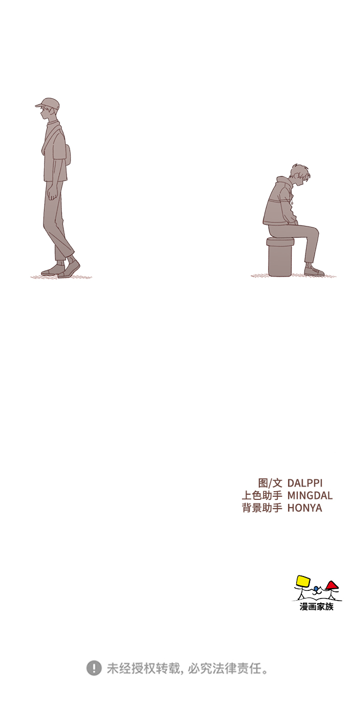 第36话49