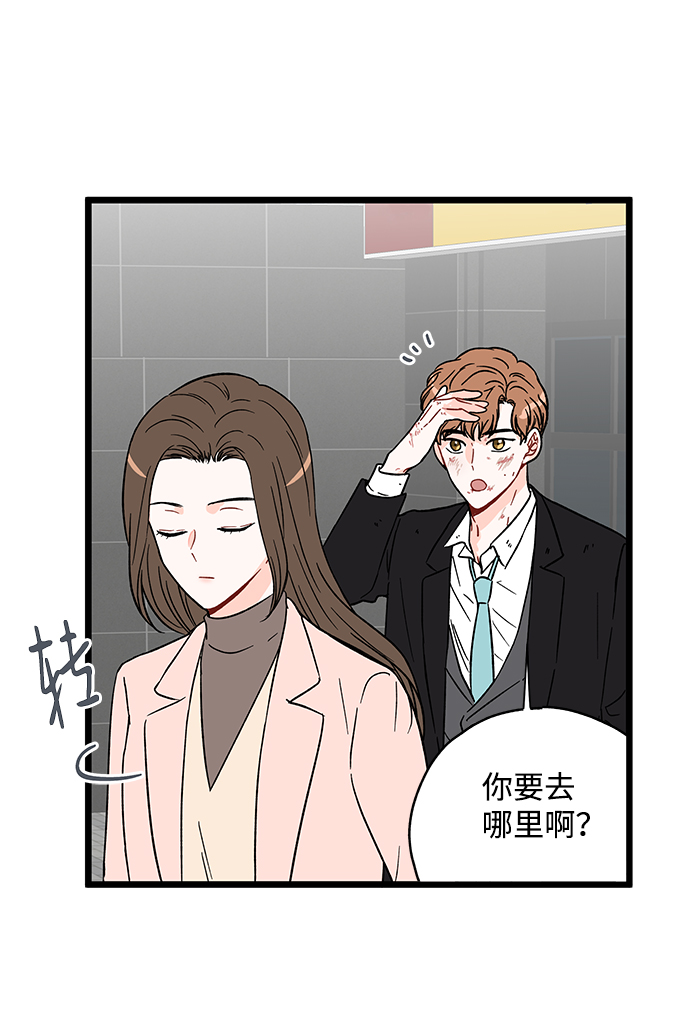第18话39