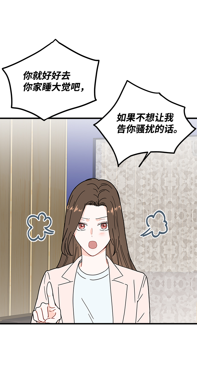 第30话40
