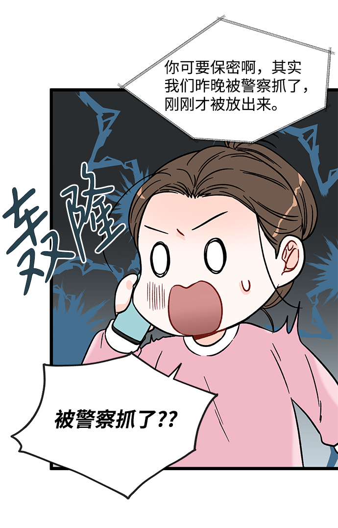 第18话15