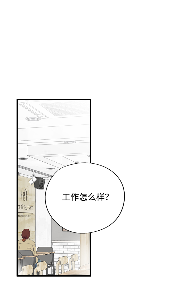 第43话1