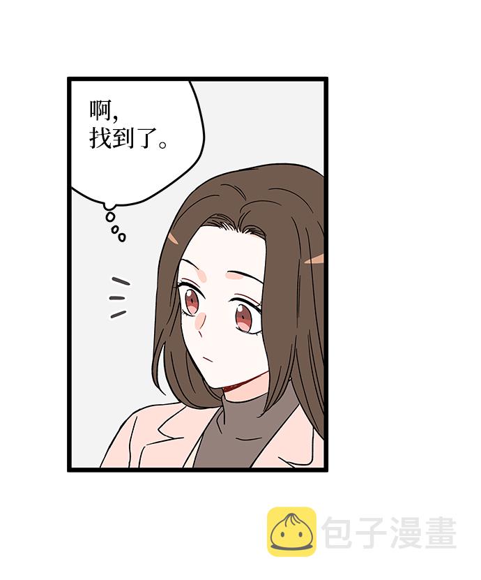 第19话16