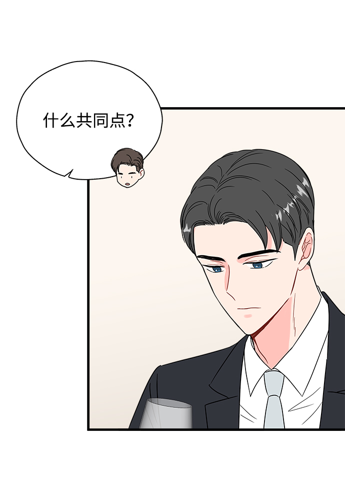 第33话21