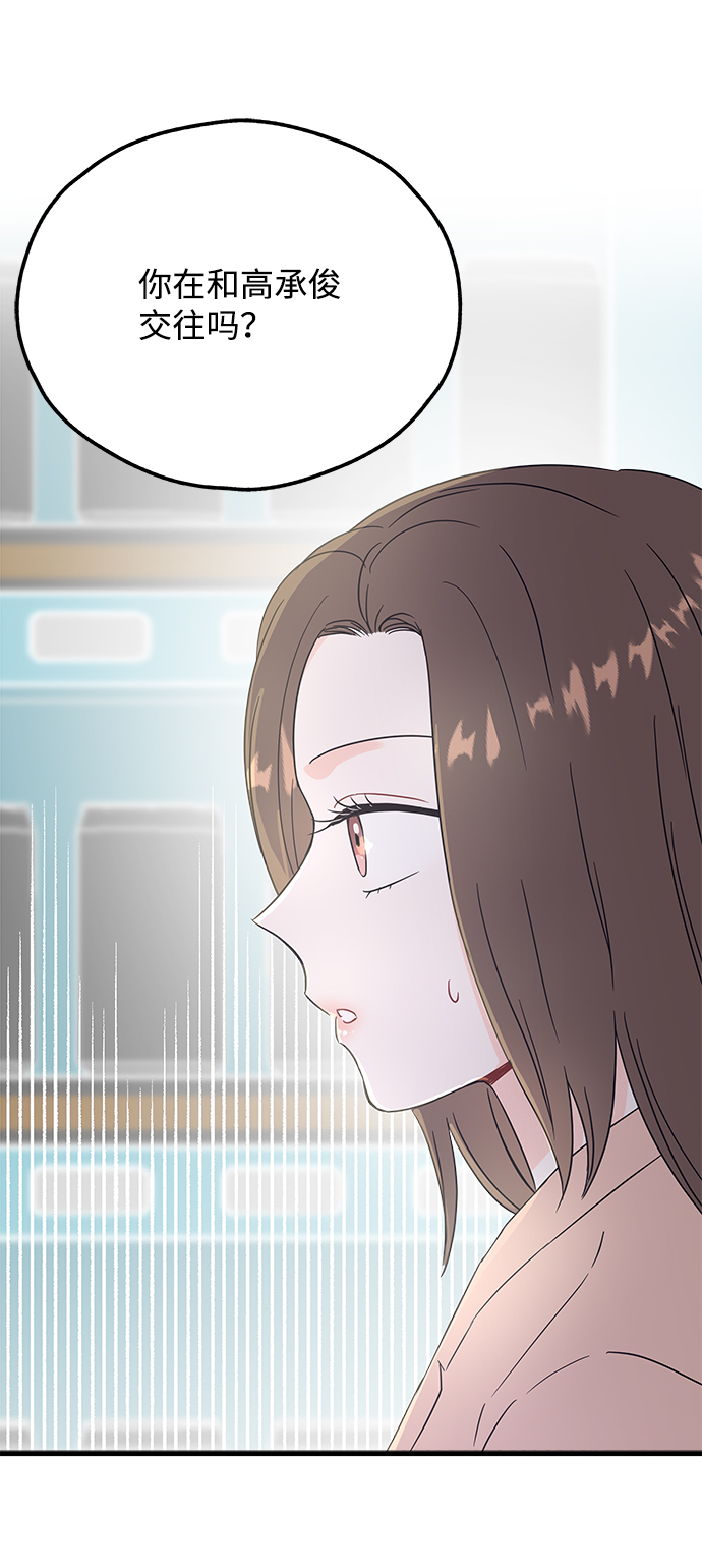 第40话20