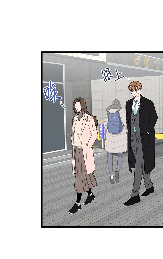 第19话2
