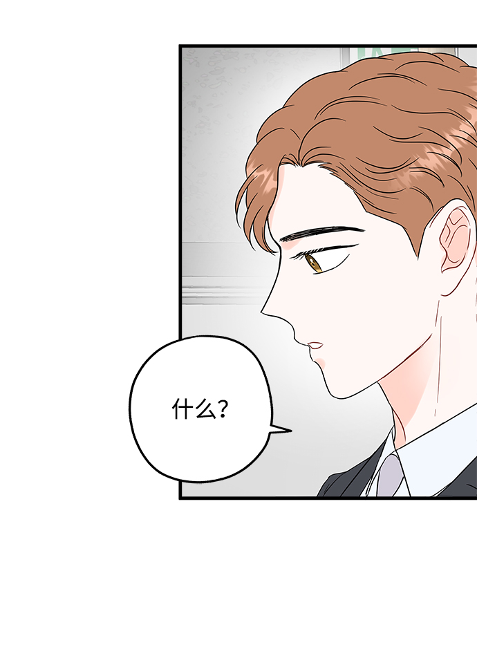 第50话20