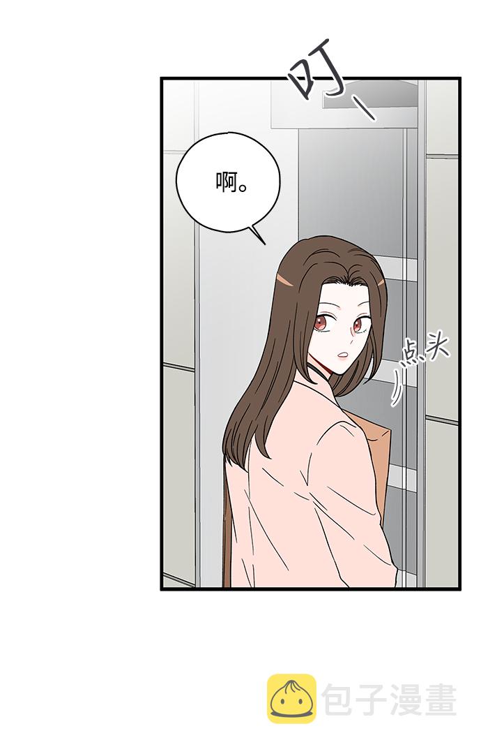 第23话13