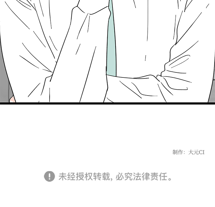 第8话49