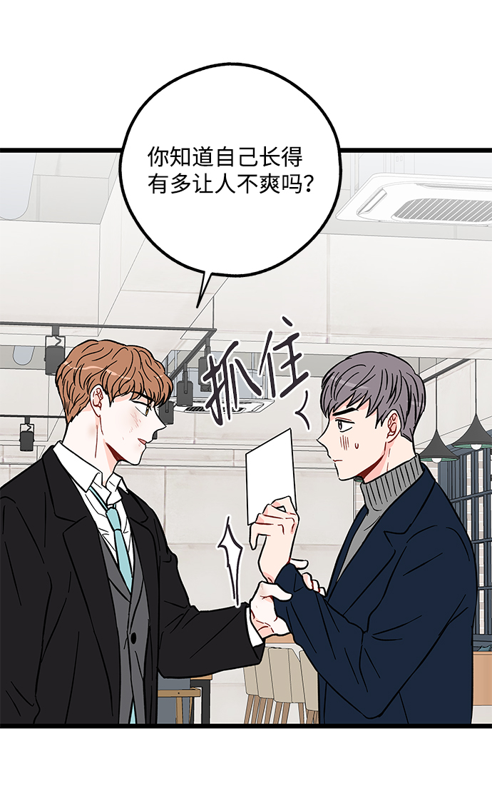 第21话35