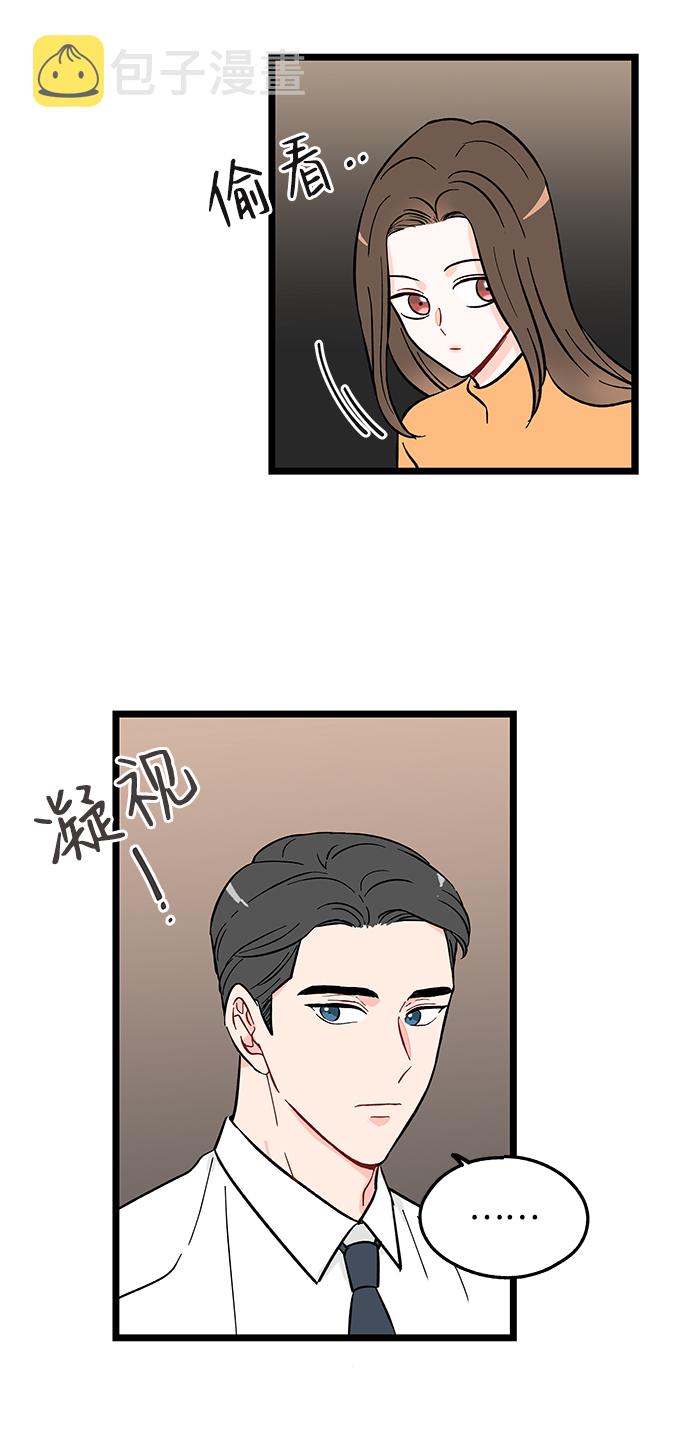 第3话62