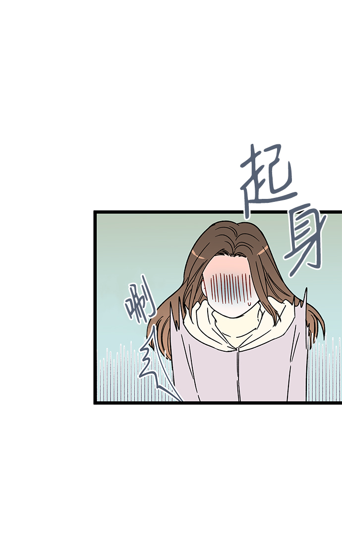 第11话13