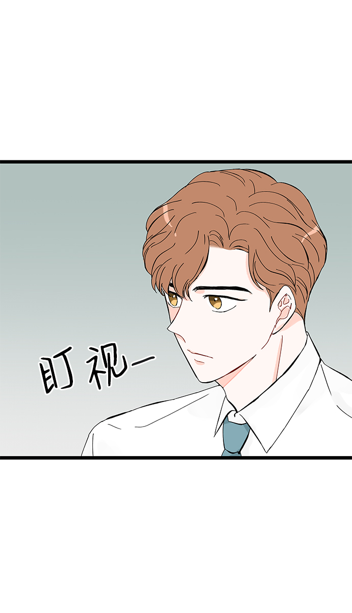 第5话20