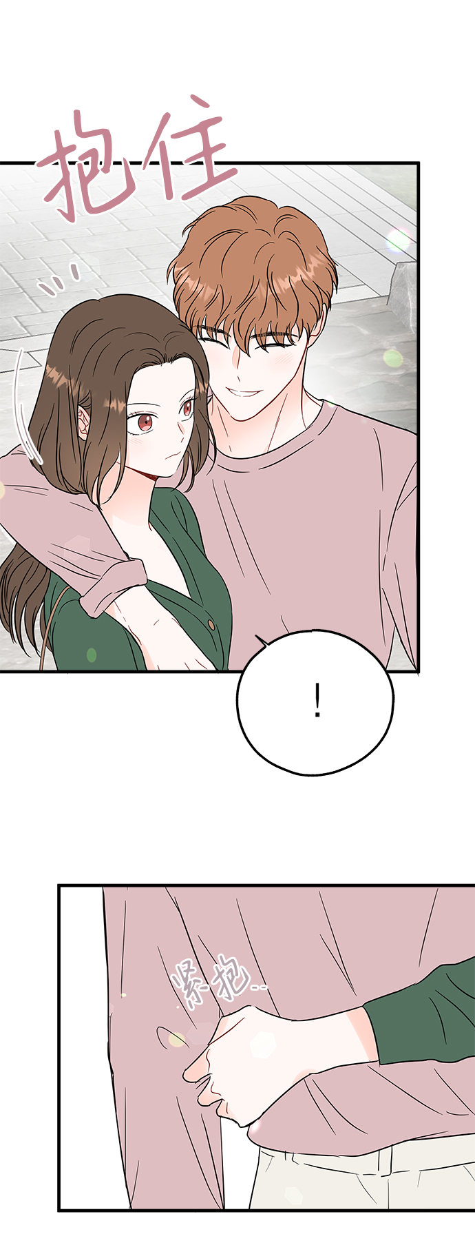第45话22