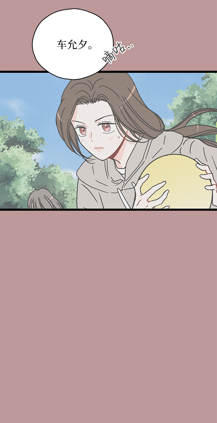 第10话14