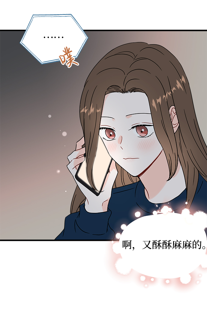 第34话45