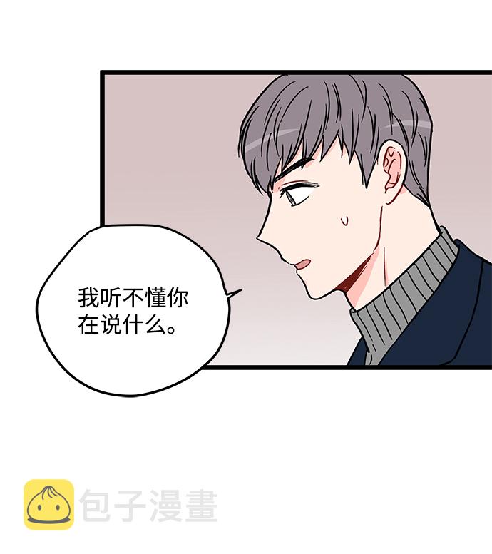 第21话16
