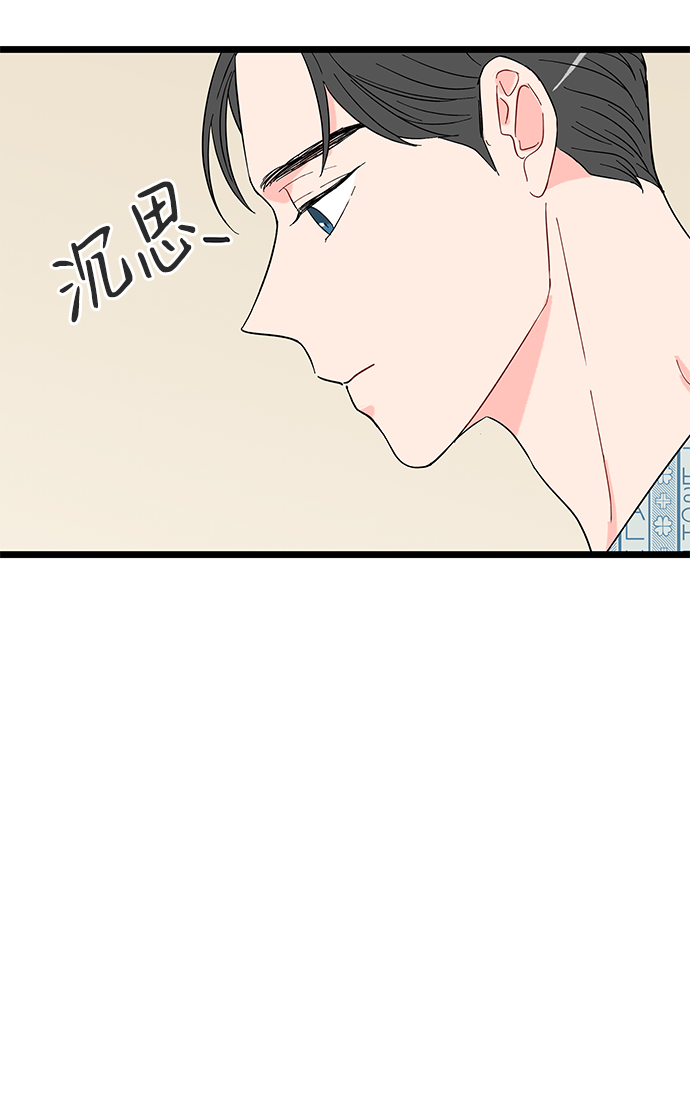 第10话5