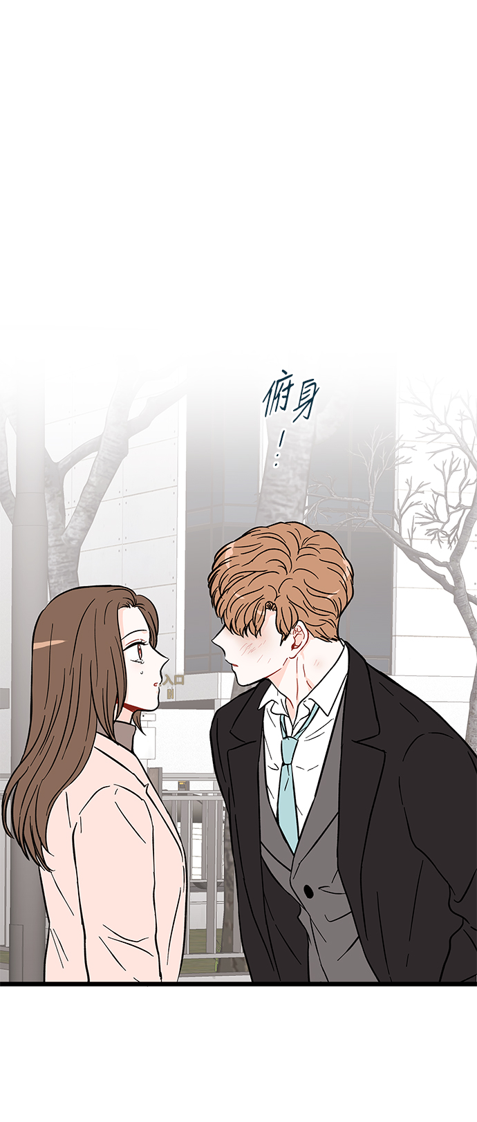 第22话1