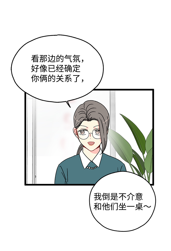 第14话17