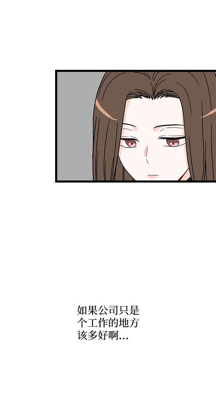 第14话37
