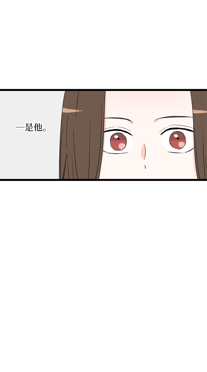 第2话28