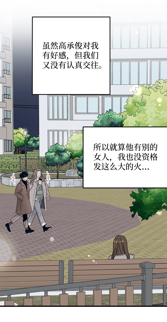 第35话21