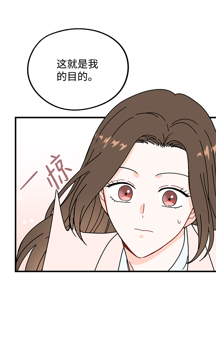 第30话28